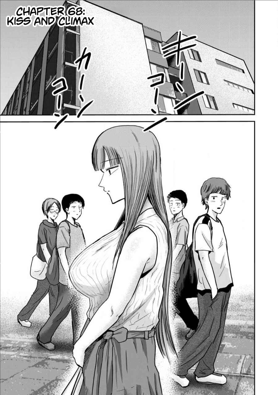 Ueno-kun wa Kaihatsuzumi Chapter 68 - Page 1