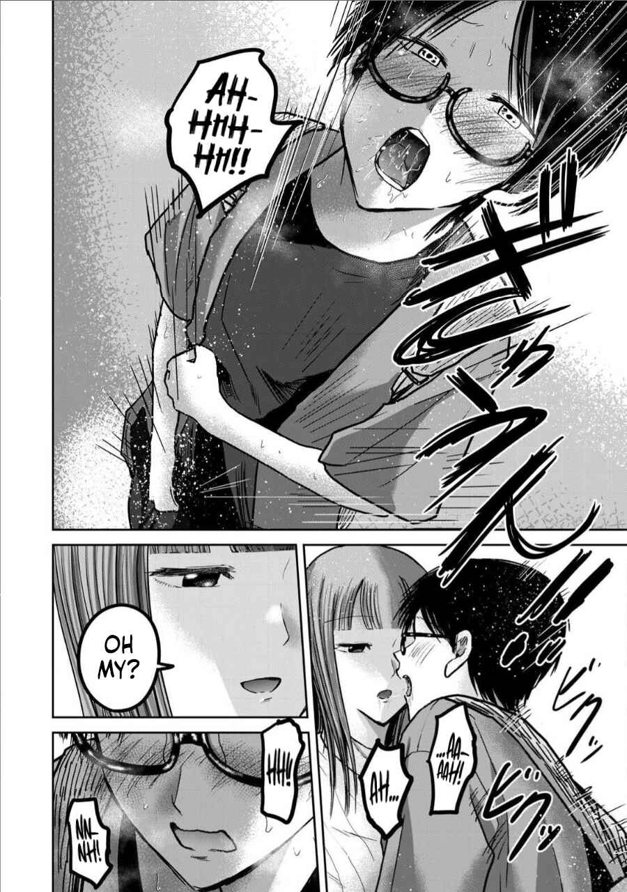 Ueno-kun wa Kaihatsuzumi Chapter 68 - Page 13