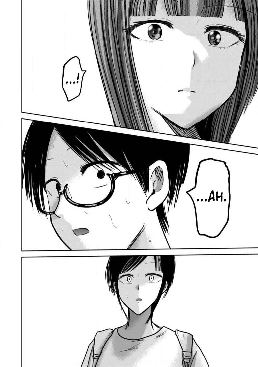 Ueno-kun wa Kaihatsuzumi Chapter 68 - Page 16