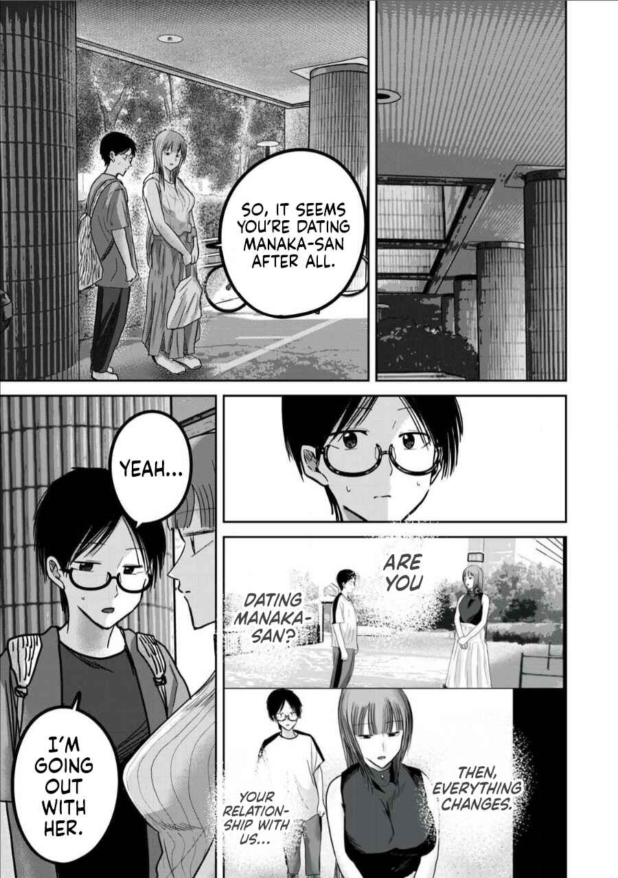 Ueno-kun wa Kaihatsuzumi Chapter 68 - Page 5