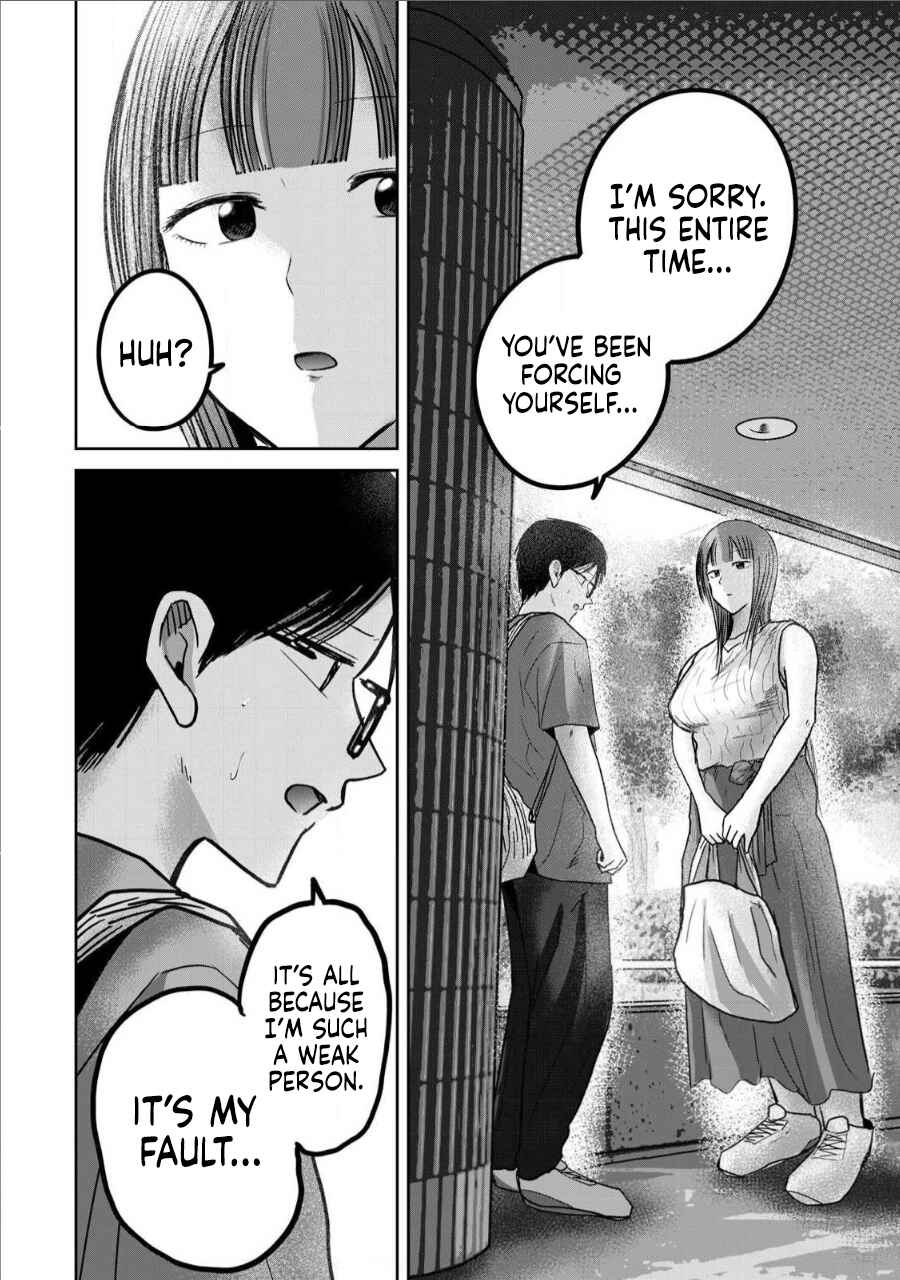 Ueno-kun wa Kaihatsuzumi Chapter 68 - Page 8