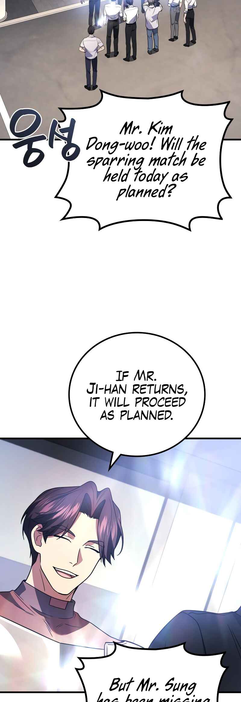The Martial God Who Regressed Back to Level 2 Chapter 92 - Page 17