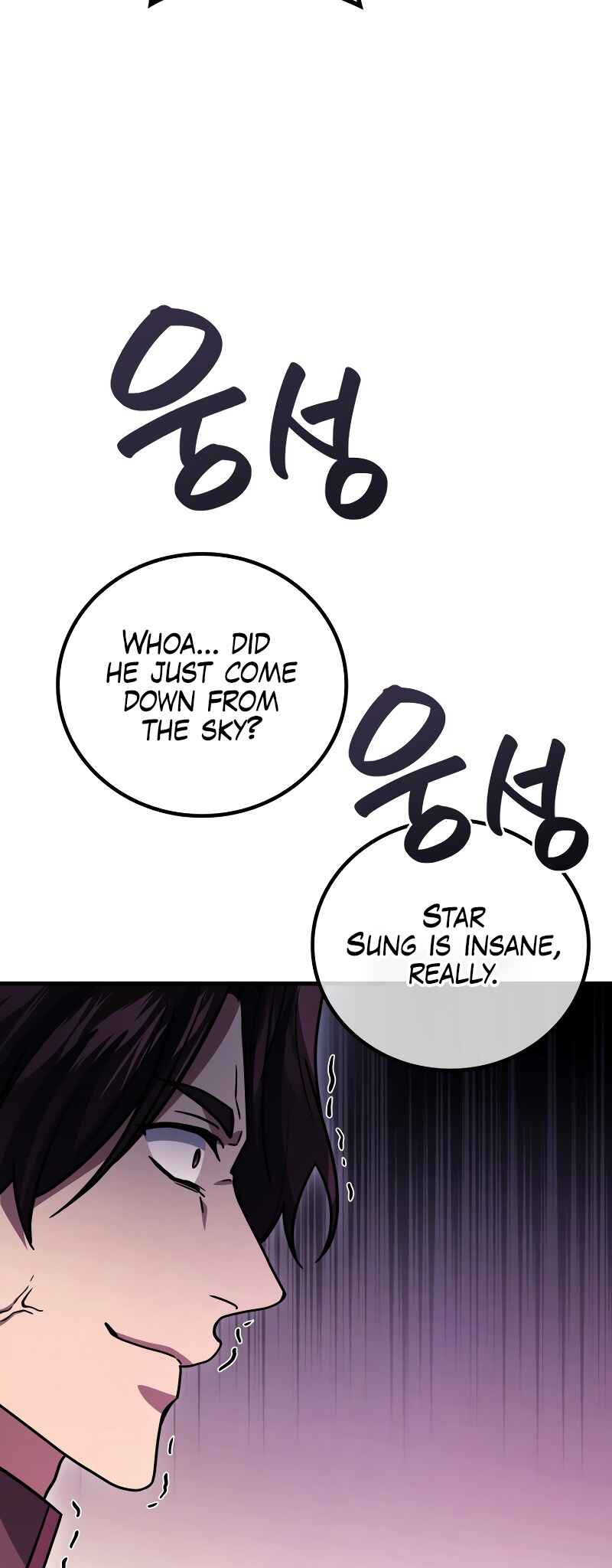 The Martial God Who Regressed Back to Level 2 Chapter 92 - Page 27
