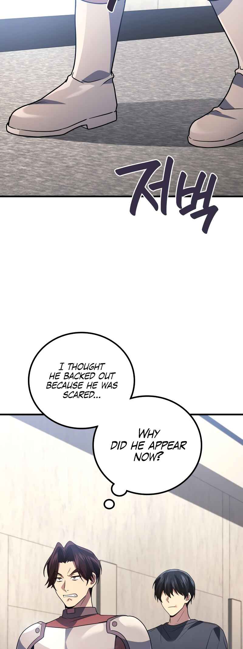 The Martial God Who Regressed Back to Level 2 Chapter 92 - Page 31