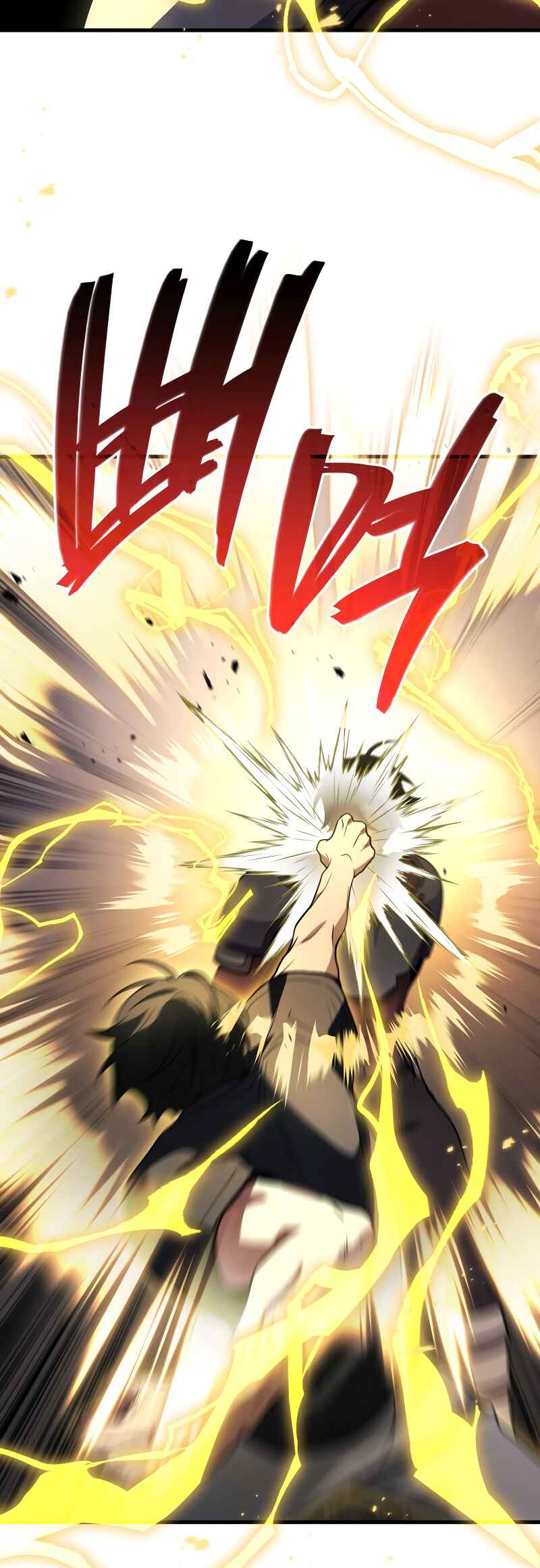The Martial God Who Regressed Back to Level 2 Chapter 92 - Page 54
