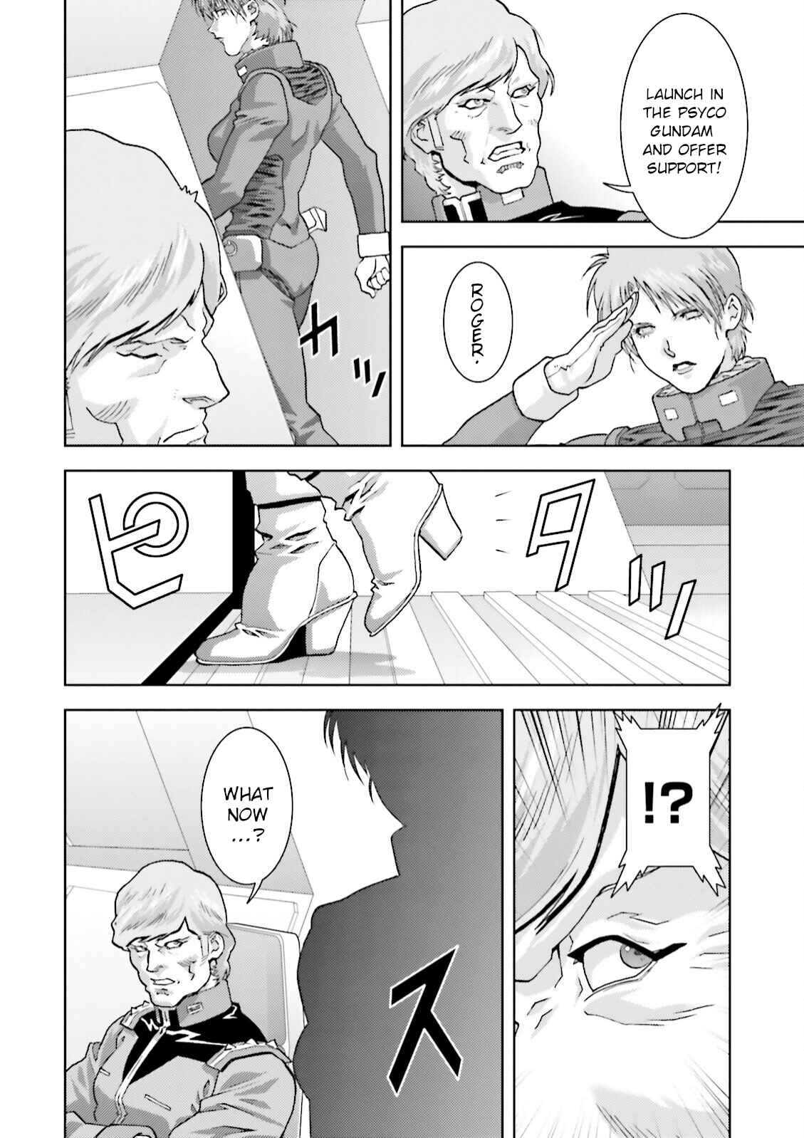 Kidou Senshi Z Gundam Define Chapter 43 - Page 40