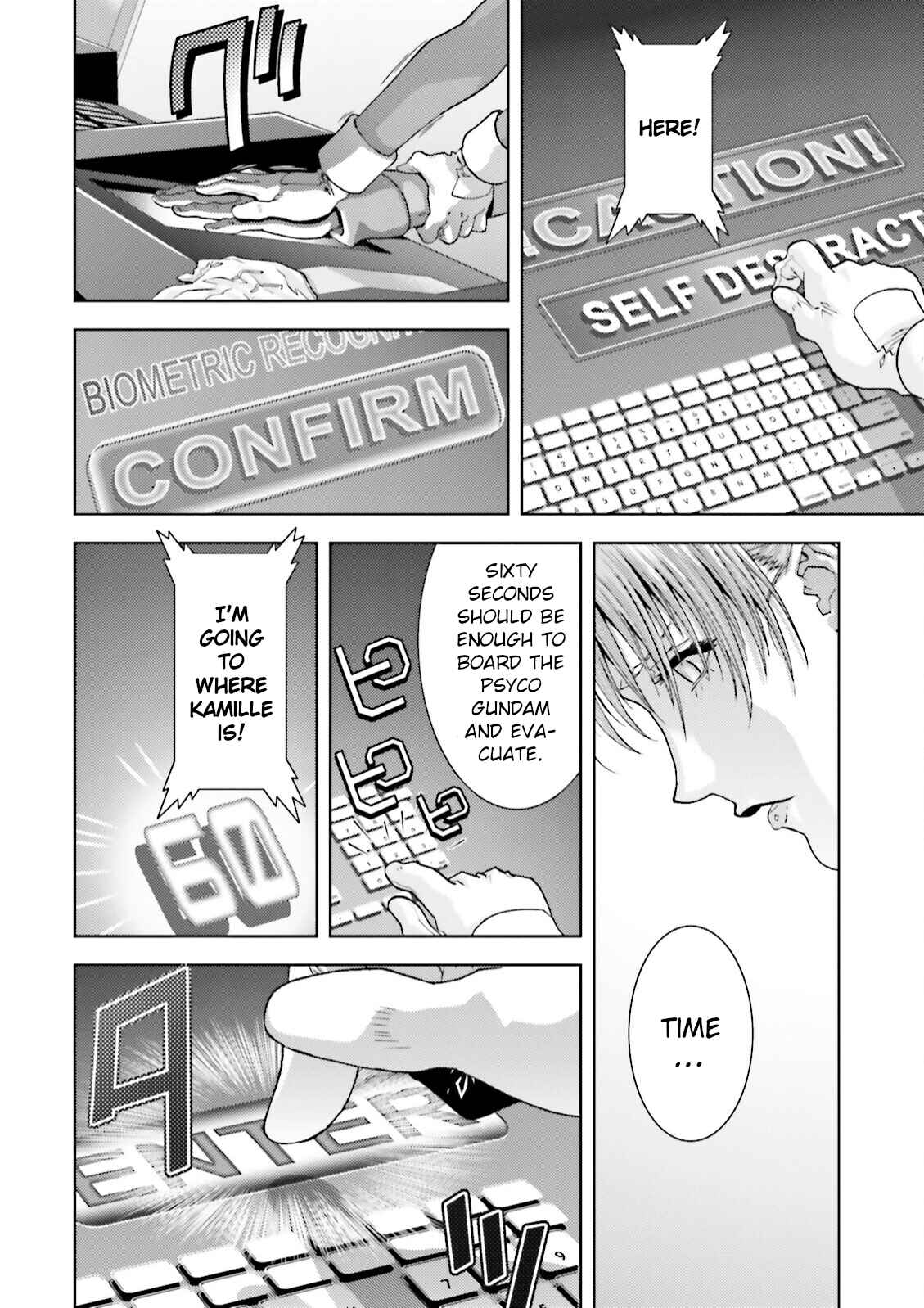 Kidou Senshi Z Gundam Define Chapter 43 - Page 42