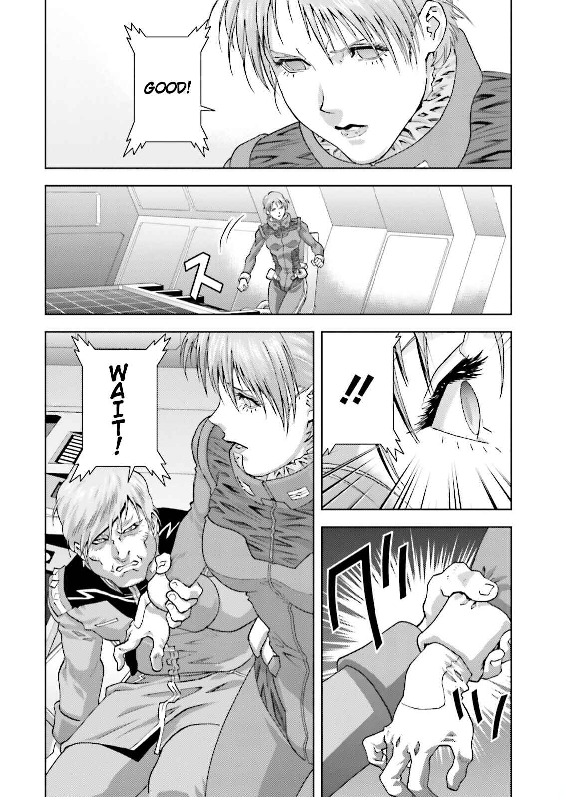 Kidou Senshi Z Gundam Define Chapter 43 - Page 44