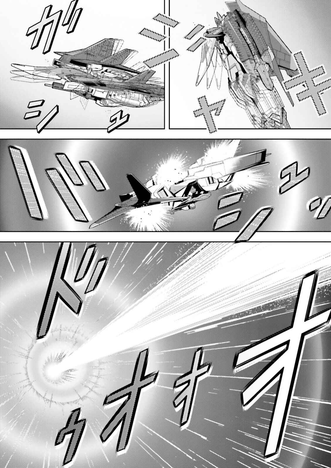 Kidou Senshi Z Gundam Define Chapter 43 - Page 9