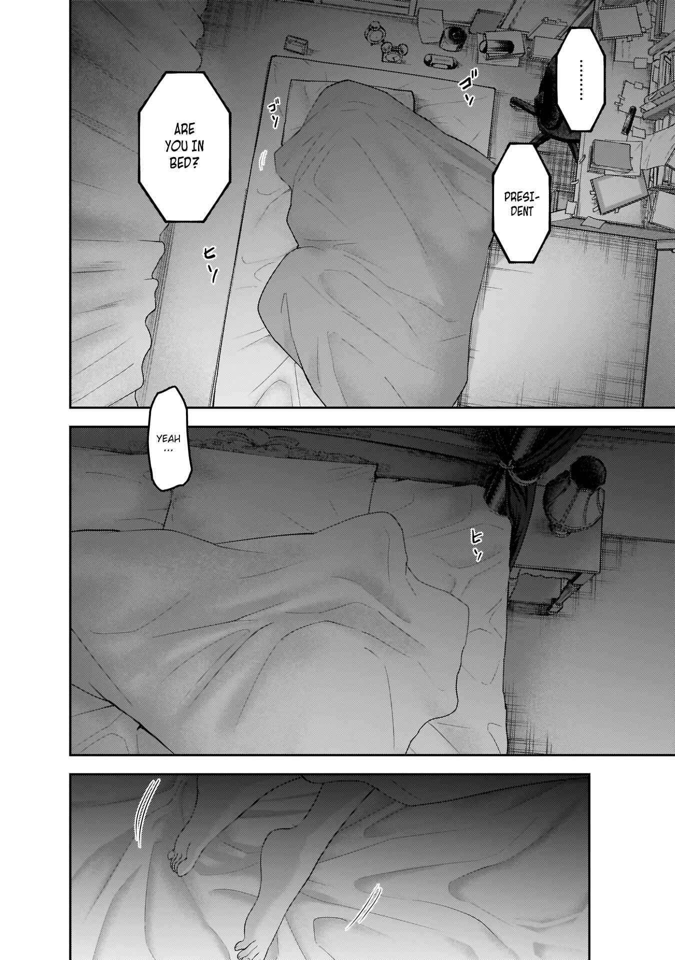 Kaguya-sama: Love Is War Chapter 170 - Page 13