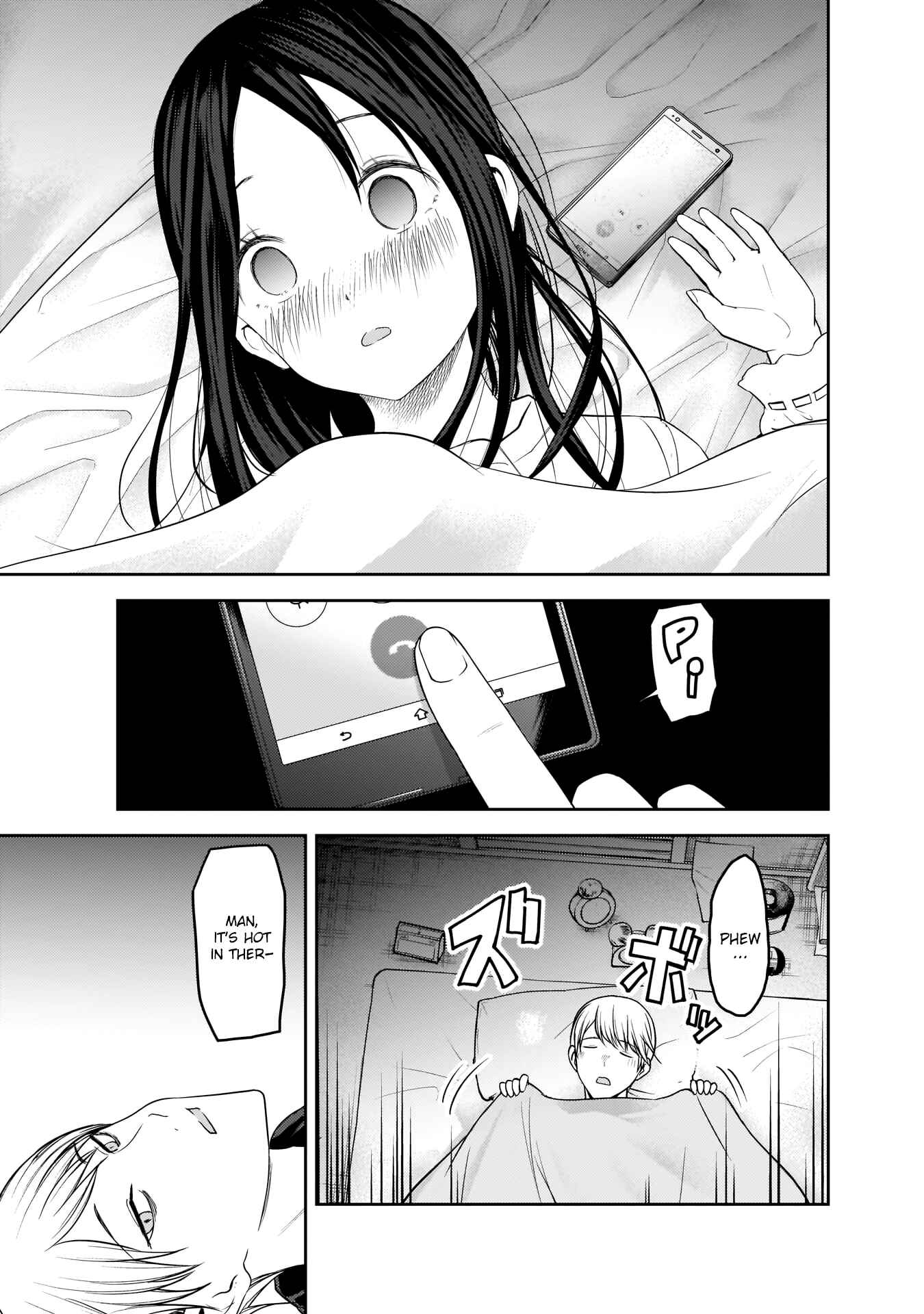 Kaguya-sama: Love Is War Chapter 170 - Page 16