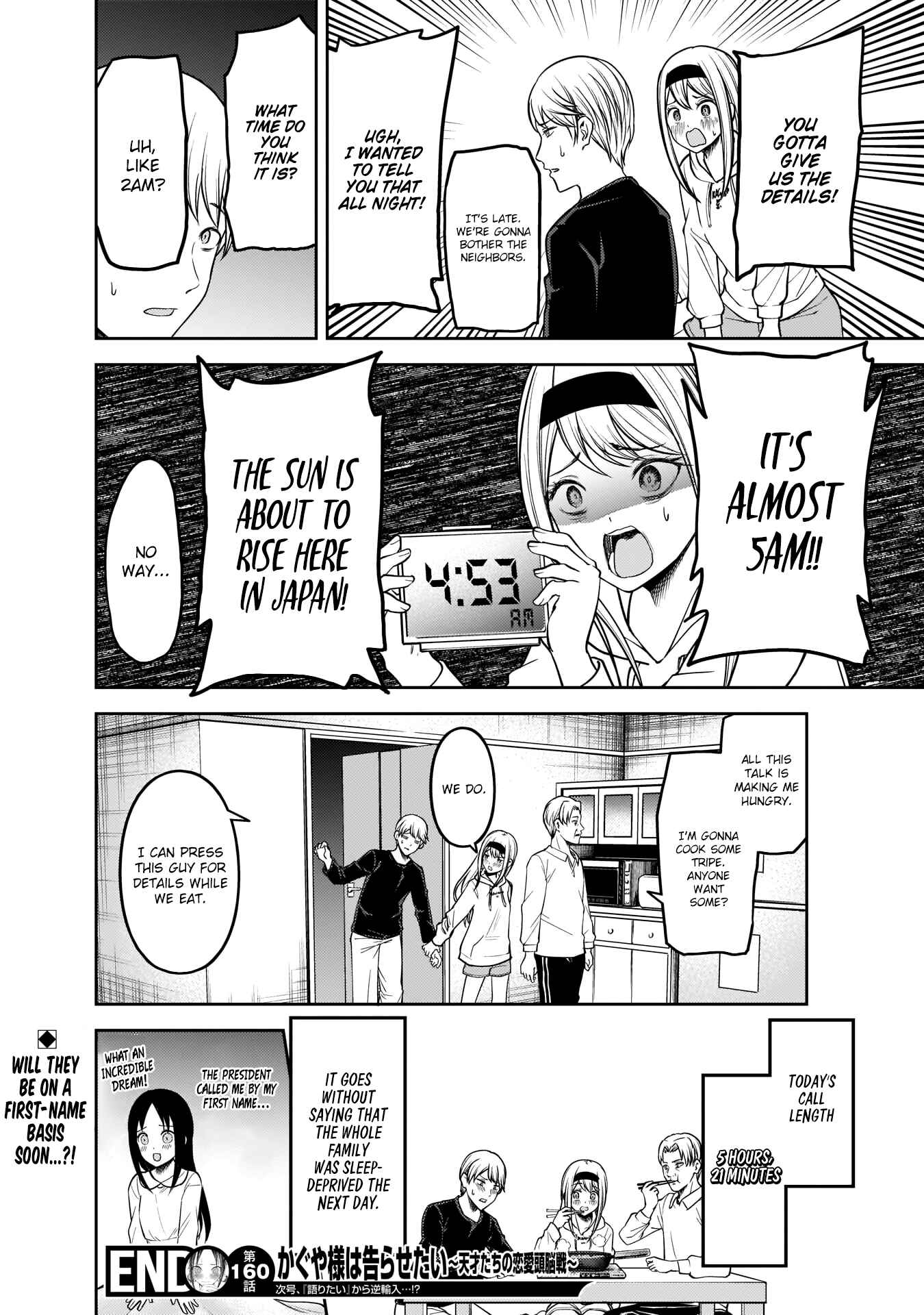 Kaguya-sama: Love Is War Chapter 170 - Page 19