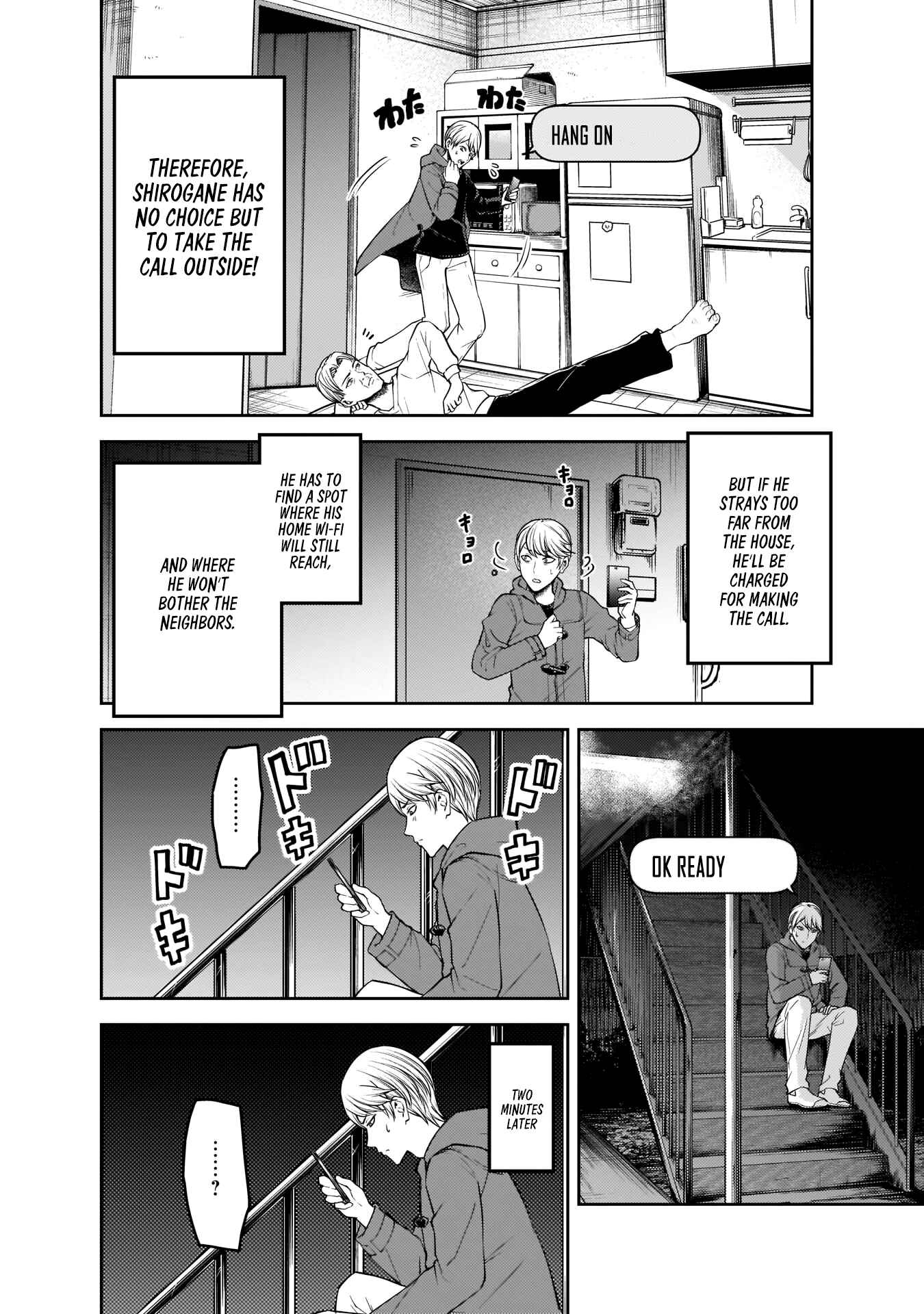 Kaguya-sama: Love Is War Chapter 170 - Page 5