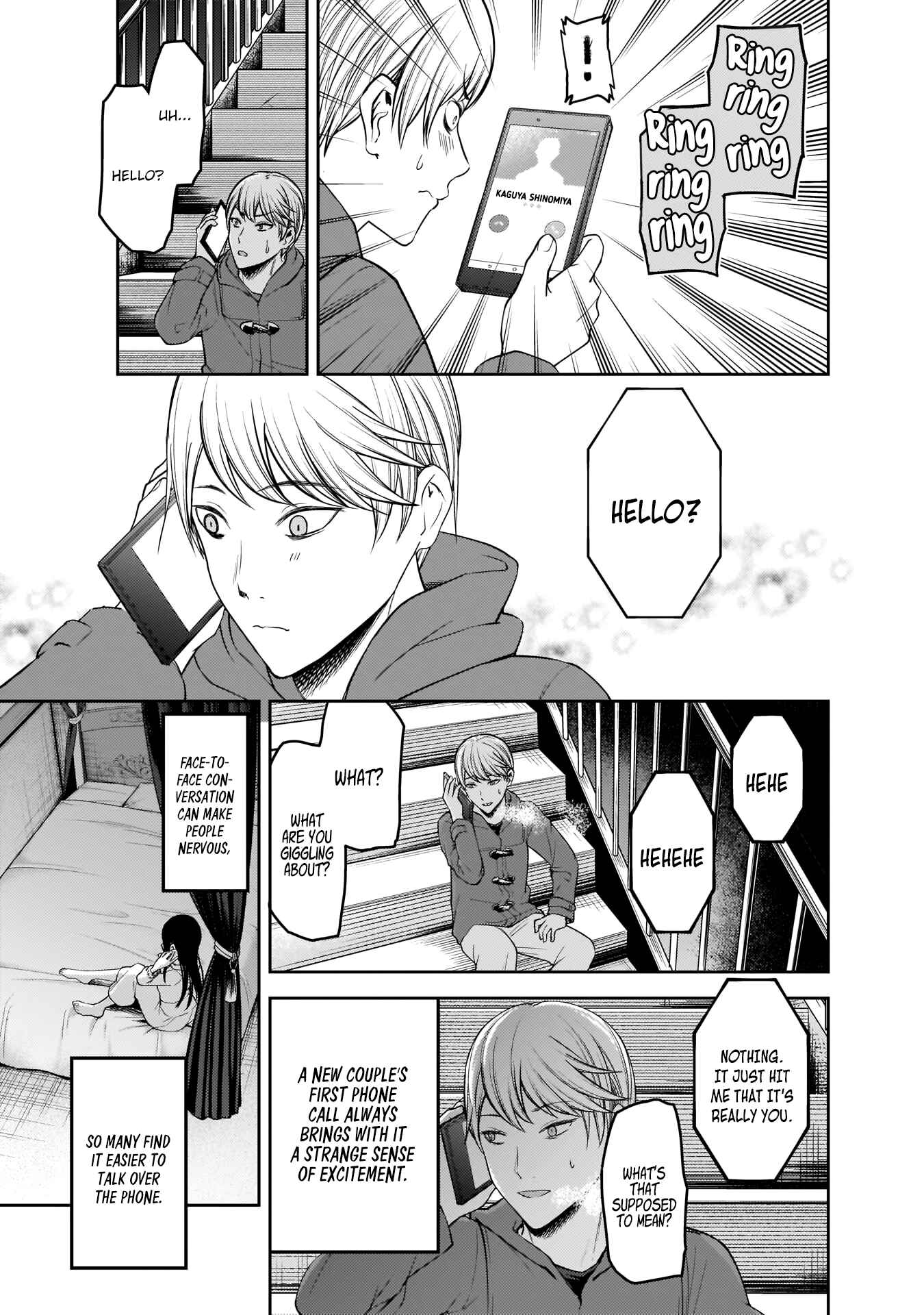 Kaguya-sama: Love Is War Chapter 170 - Page 6