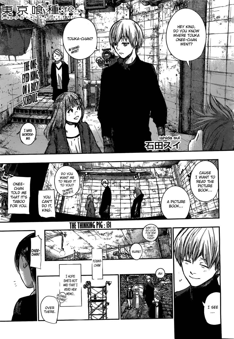 Tokyo Ghoul:re Chapter 131 - Page 1