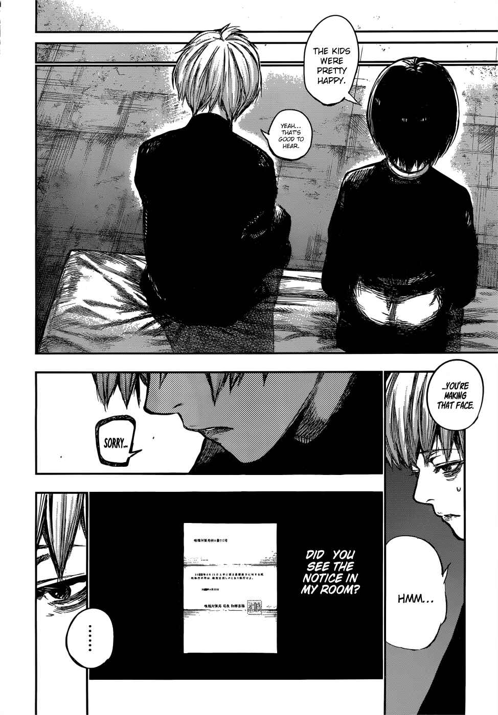 Tokyo Ghoul:re Chapter 131 - Page 15