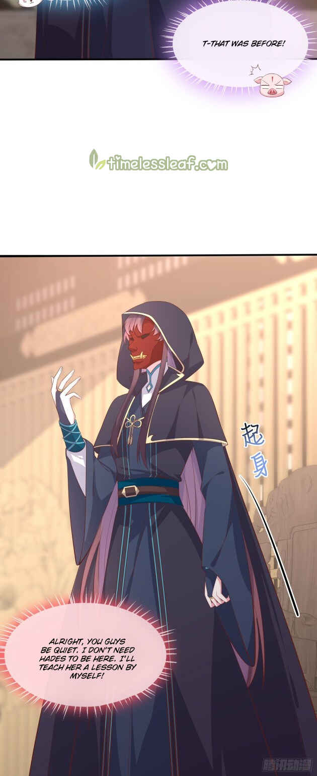 Supreme Ocular Master: The Peerless Heiress Chapter 231 - Page 2
