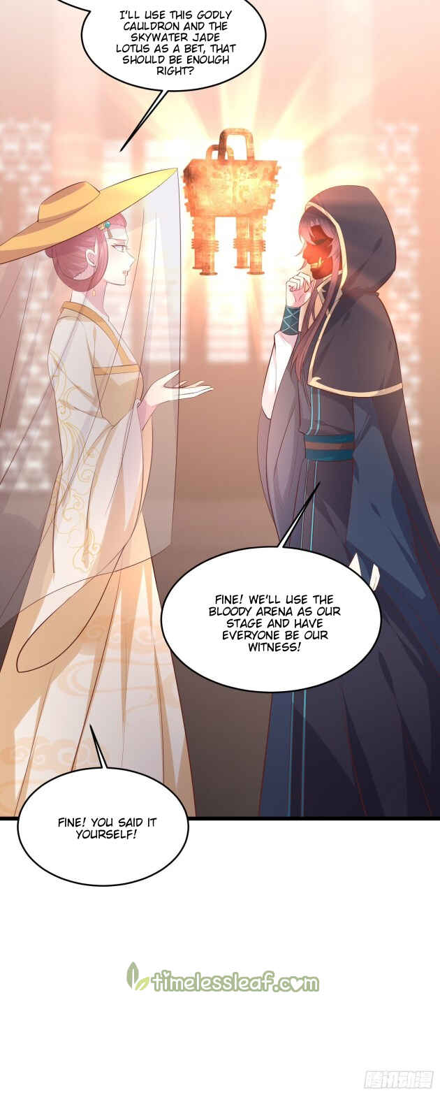Supreme Ocular Master: The Peerless Heiress Chapter 231 - Page 20