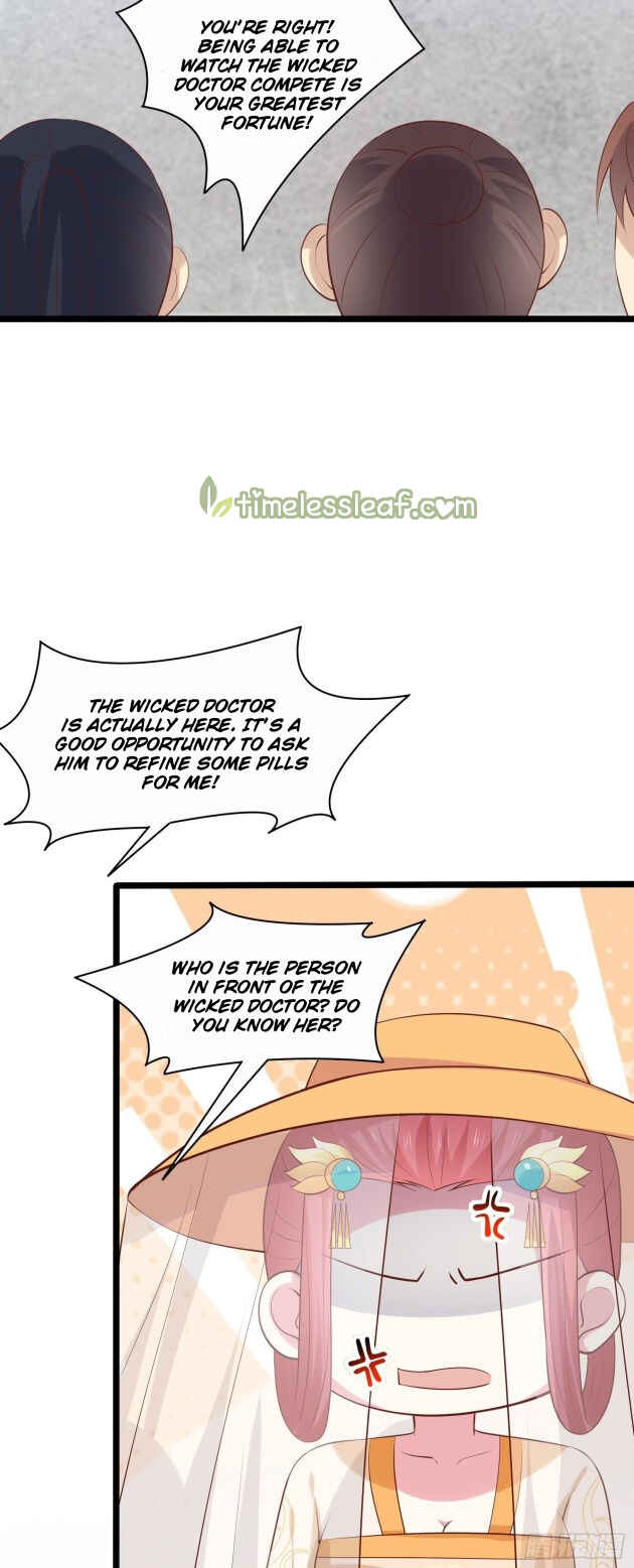 Supreme Ocular Master: The Peerless Heiress Chapter 231 - Page 24