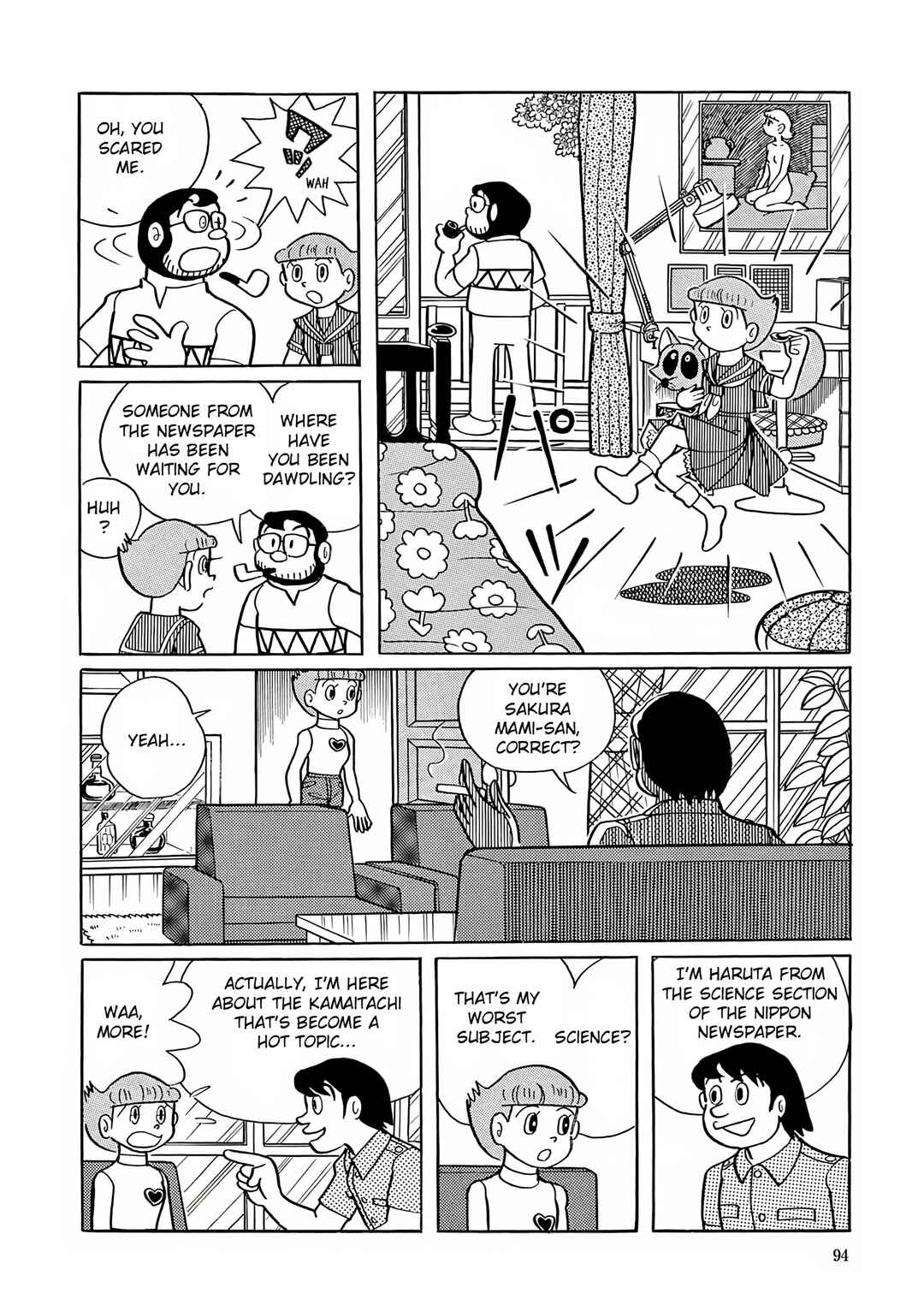 Esper Mami Chapter 17 - Page 13