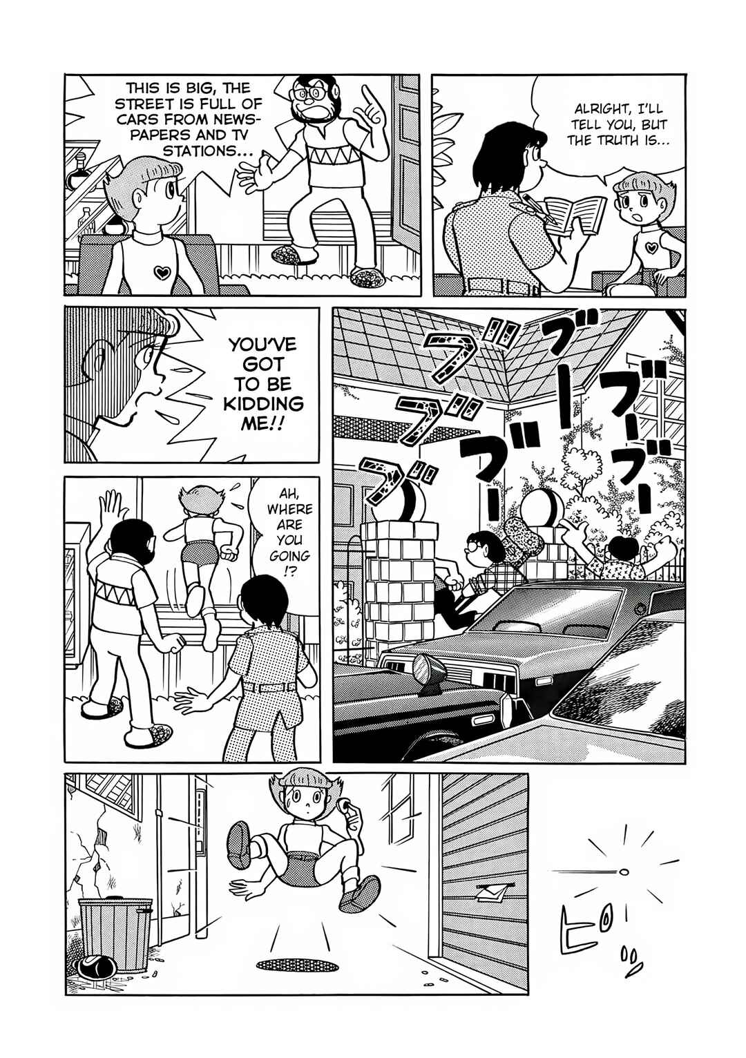 Esper Mami Chapter 17 - Page 15
