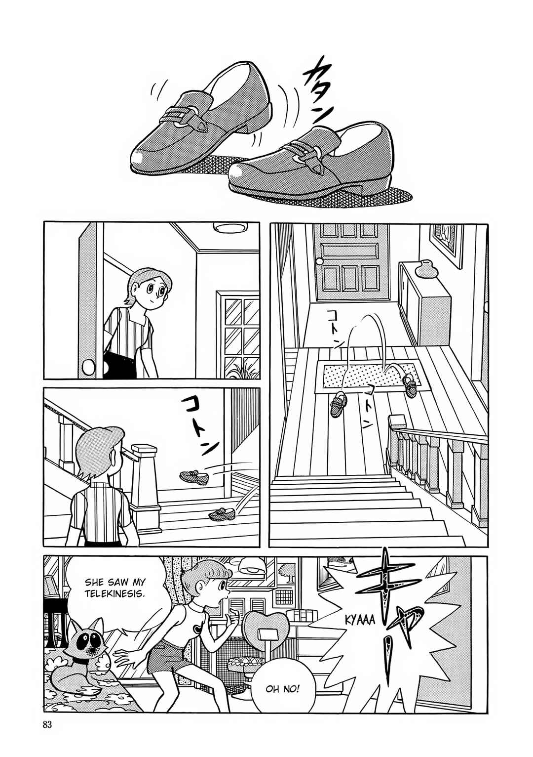 Esper Mami Chapter 17 - Page 2