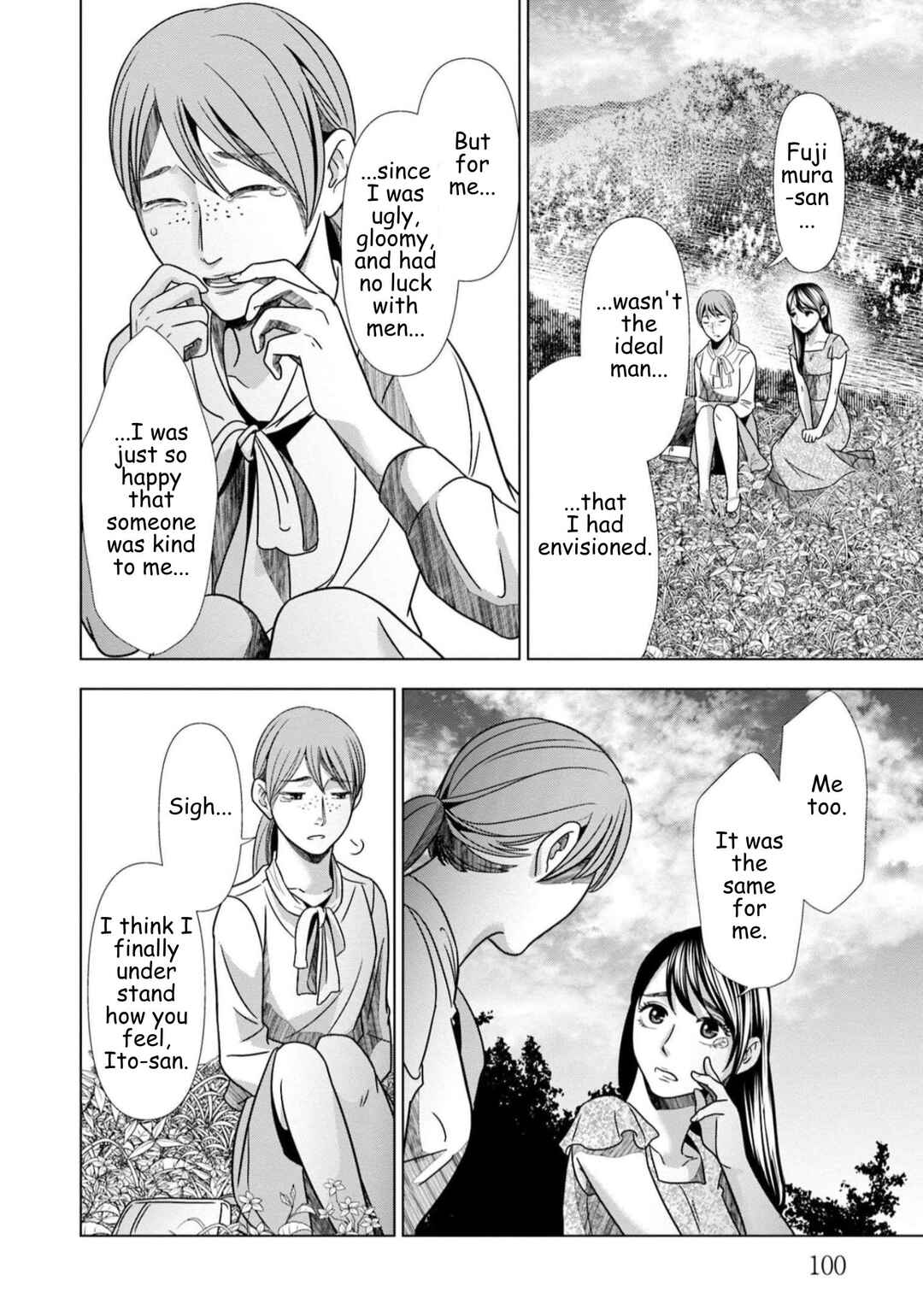 Replica - Moto Tsuma no Fukushuu Chapter 61 - Page 16