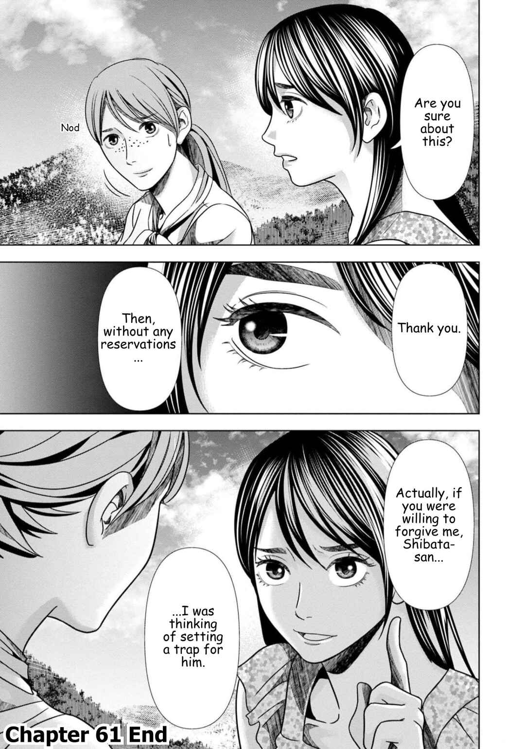 Replica - Moto Tsuma no Fukushuu Chapter 61 - Page 19