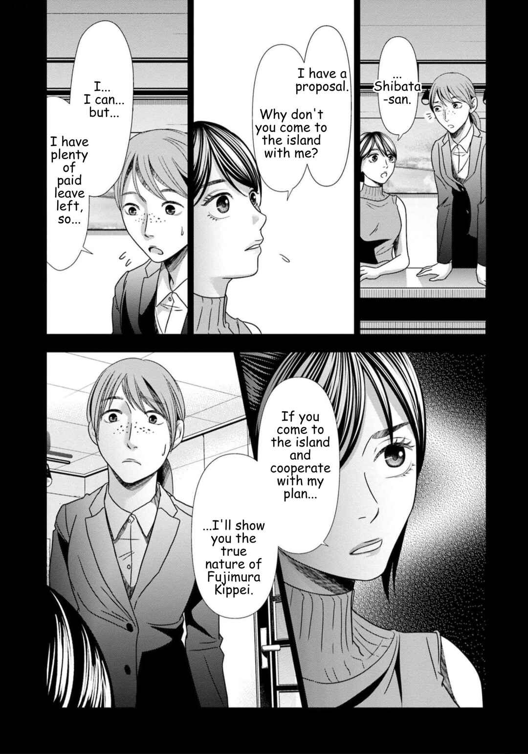 Replica - Moto Tsuma no Fukushuu Chapter 61 - Page 6
