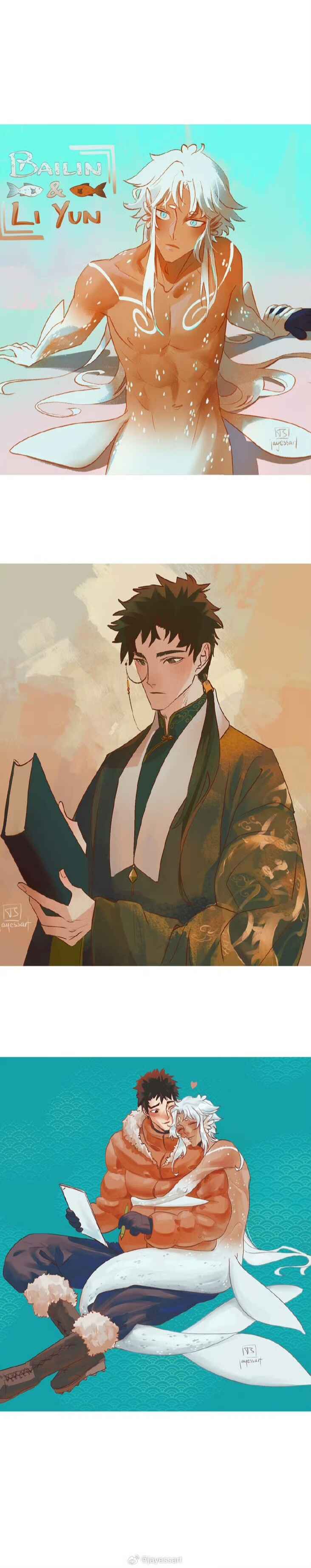 Bailin & Li Yun Chapter 31 - Page 4