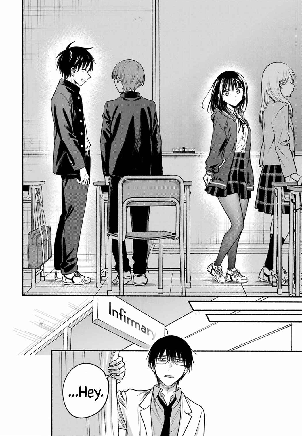Tonari no Neko to Koi Shirazu Chapter 33 - Page 12