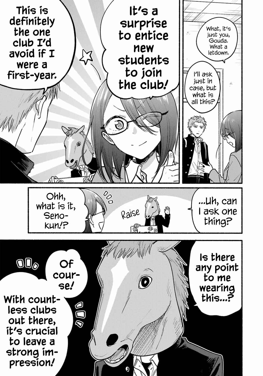 Tonari no Neko to Koi Shirazu Chapter 33 - Page 21