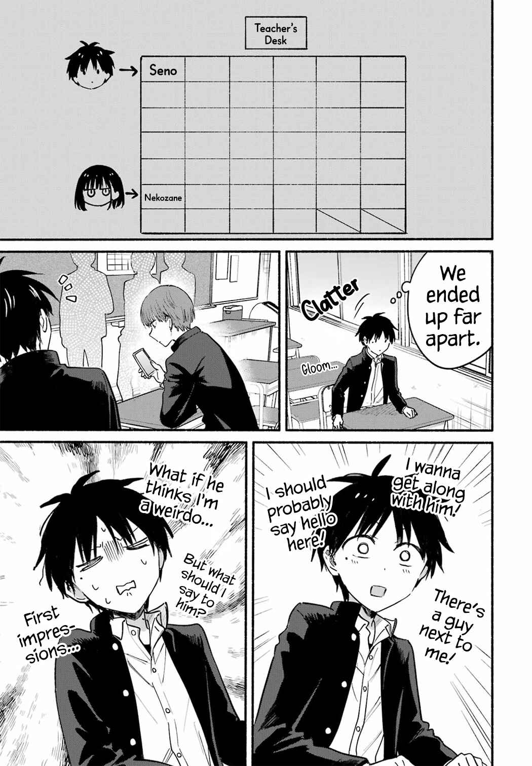 Tonari no Neko to Koi Shirazu Chapter 33 - Page 7