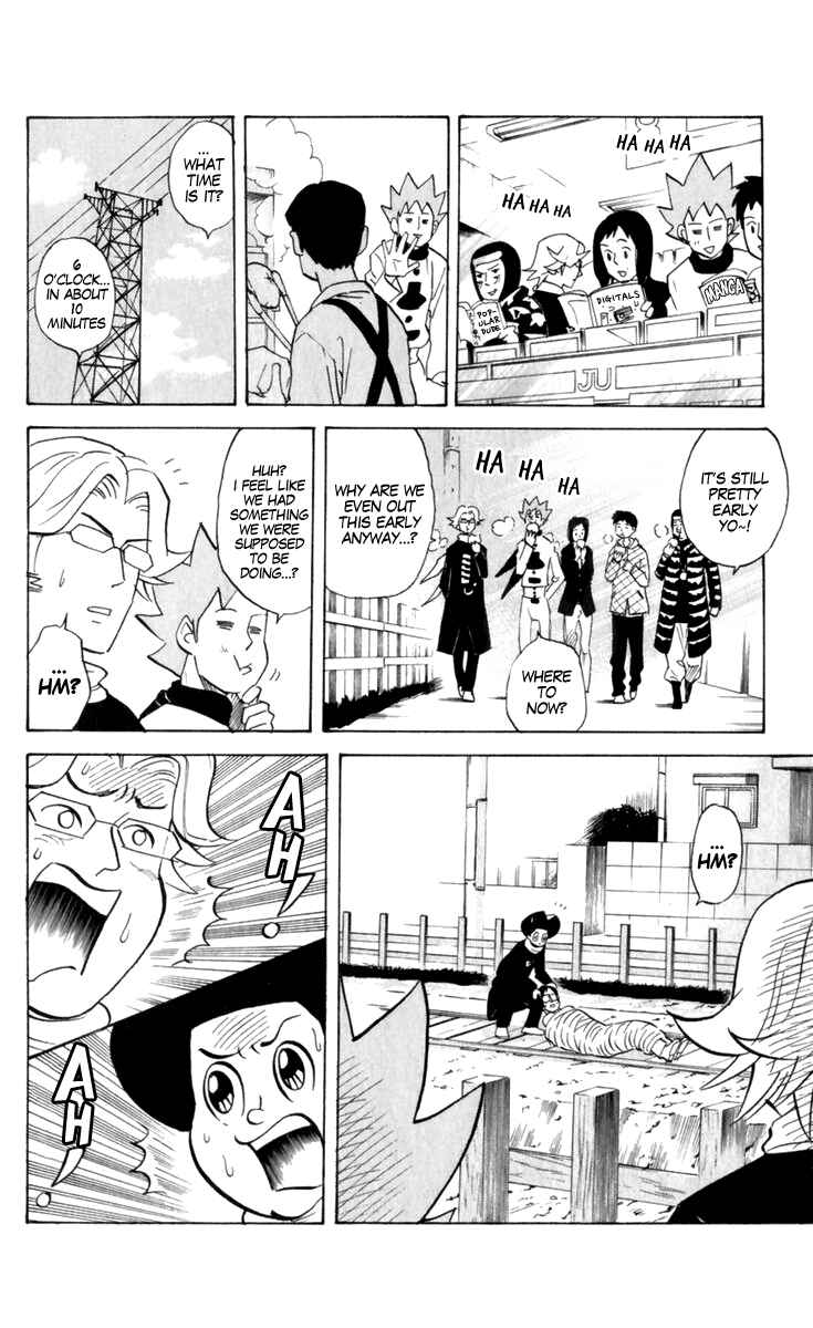 Pyu to Fuku! Jaguar Chapter 193 - Page 2