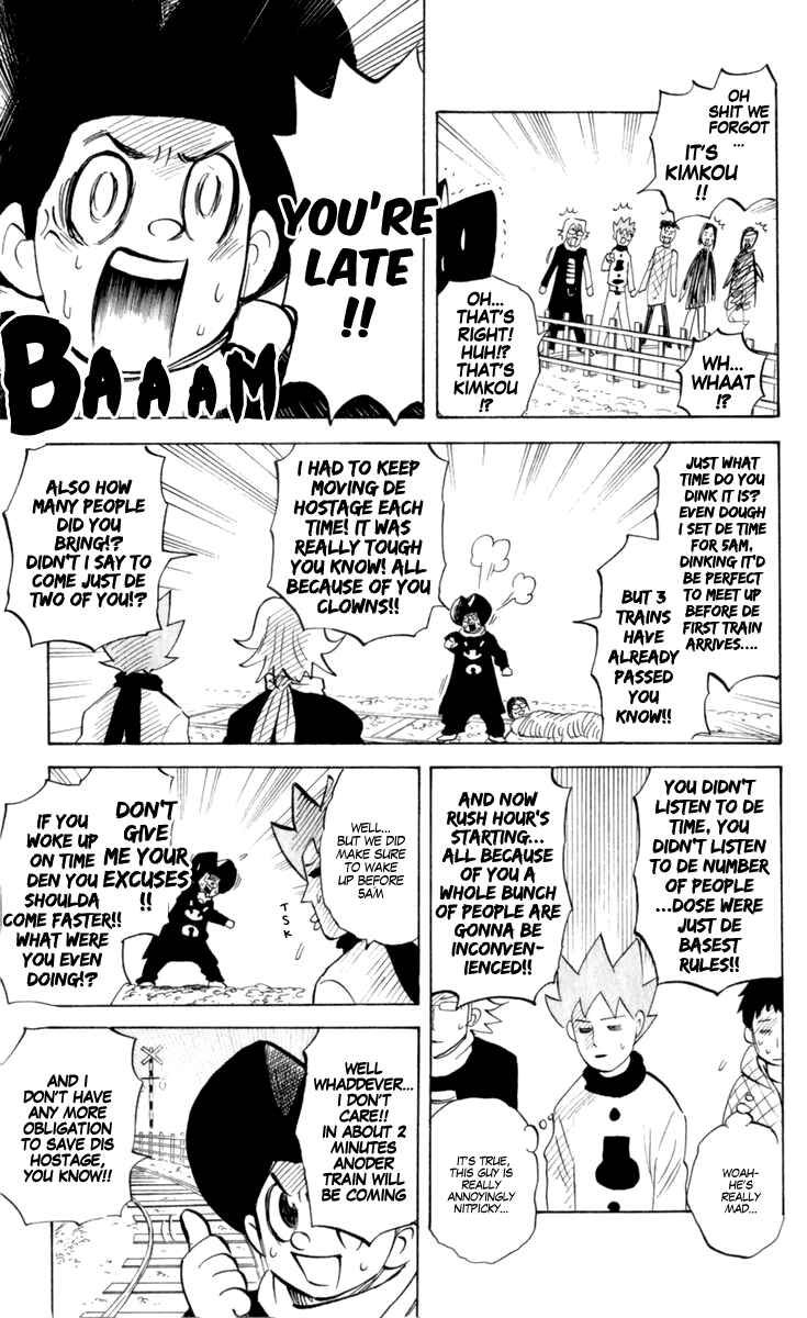 Pyu to Fuku! Jaguar Chapter 193 - Page 3