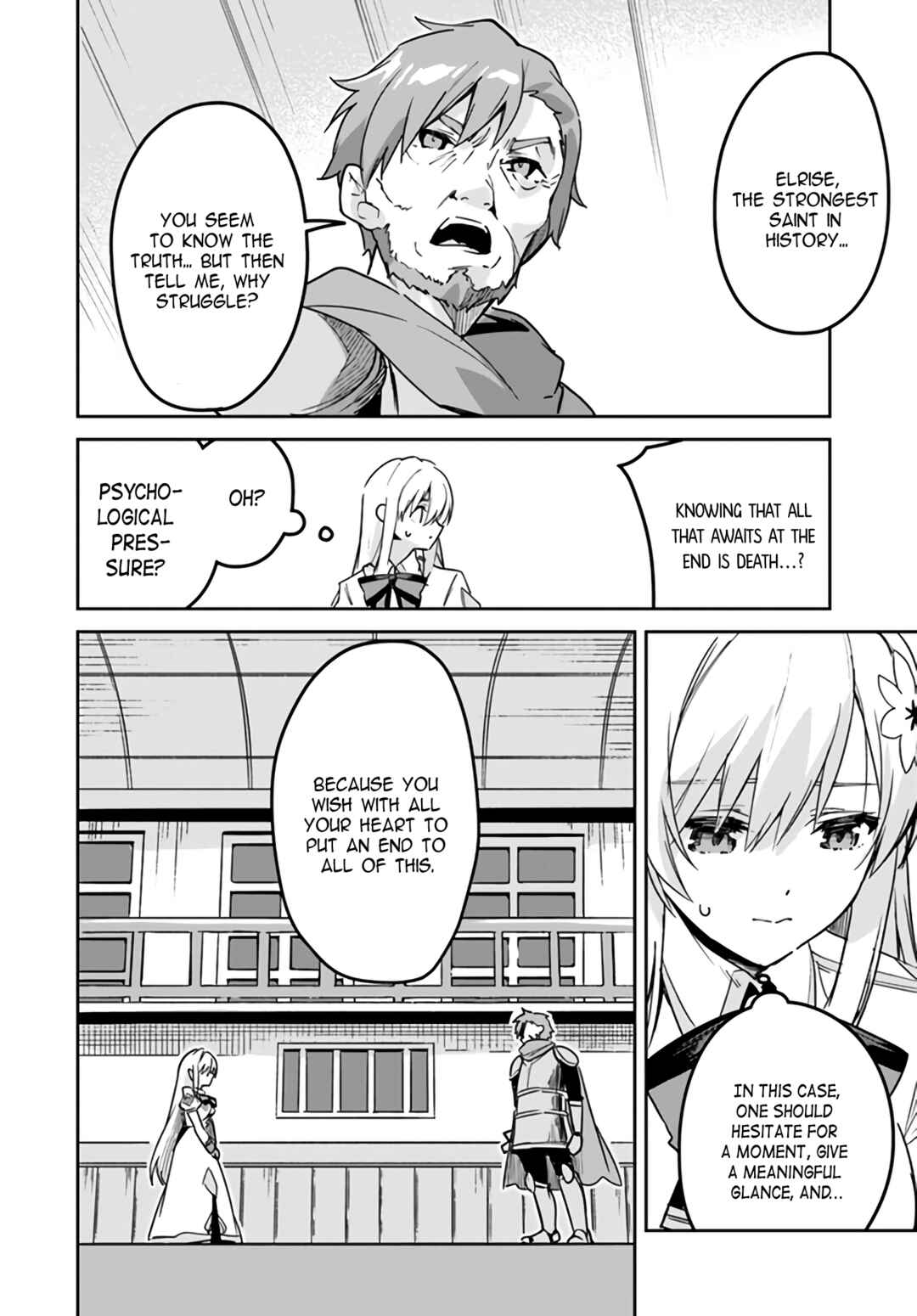 Nise Seijo Kuso of the Year: Risou no Seijo? Zannen, Nise Seijo deshita! Chapter 20.1 - Page 2