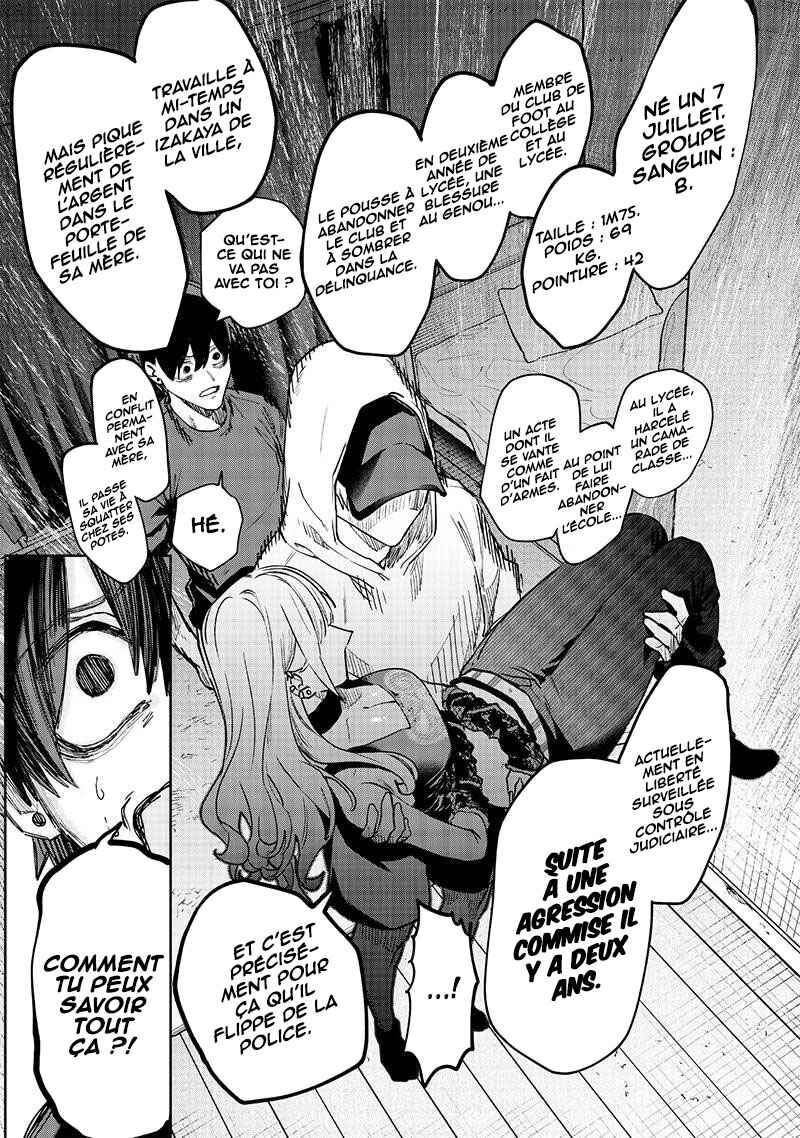 Namaiki na Gal Ane o Wakaraseru Hanashi Chapter 3 - Page 10