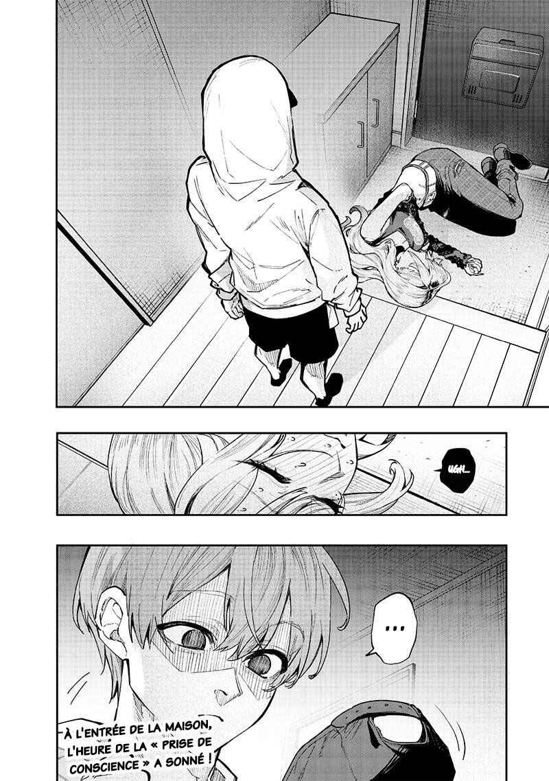 Namaiki na Gal Ane o Wakaraseru Hanashi Chapter 3 - Page 13