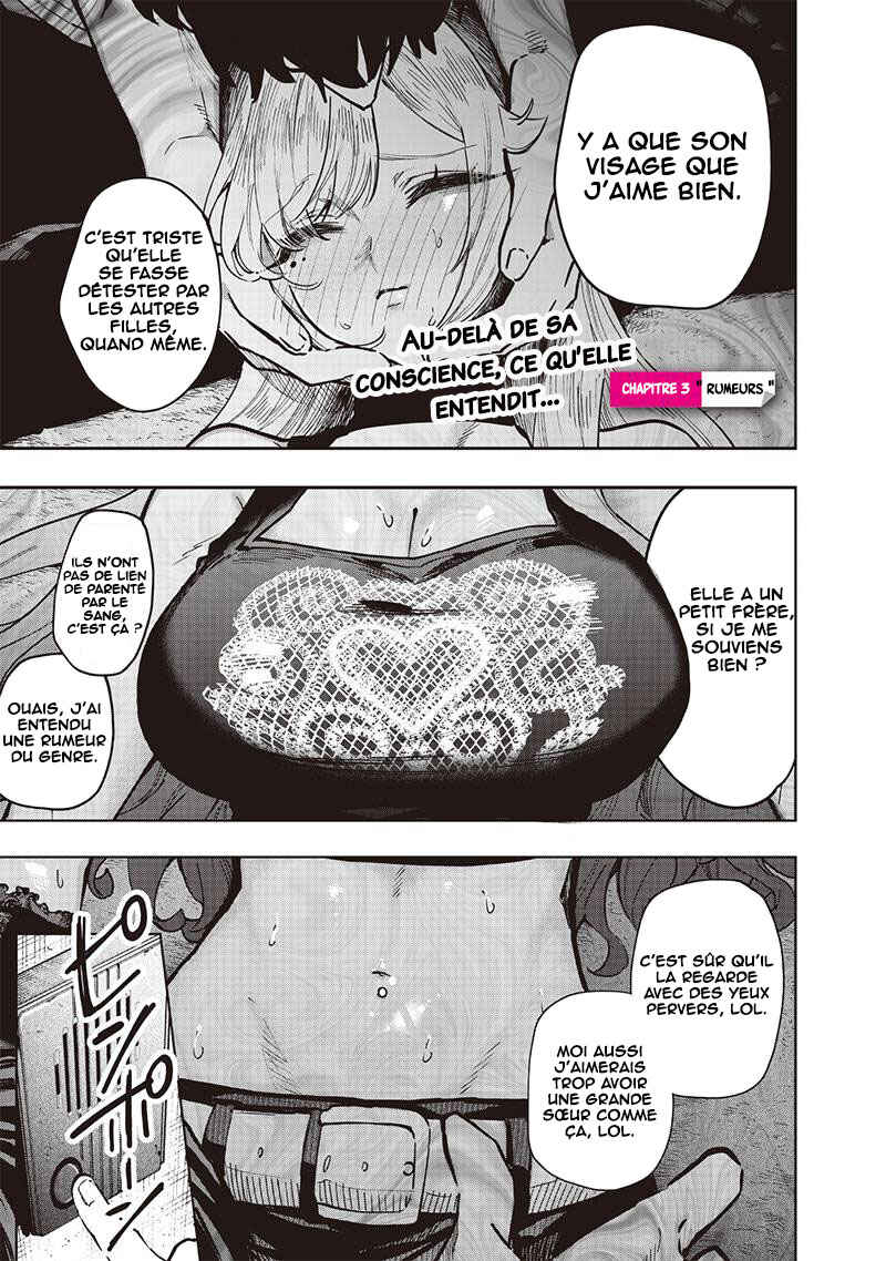 Namaiki na Gal Ane o Wakaraseru Hanashi Chapter 3 - Page 2