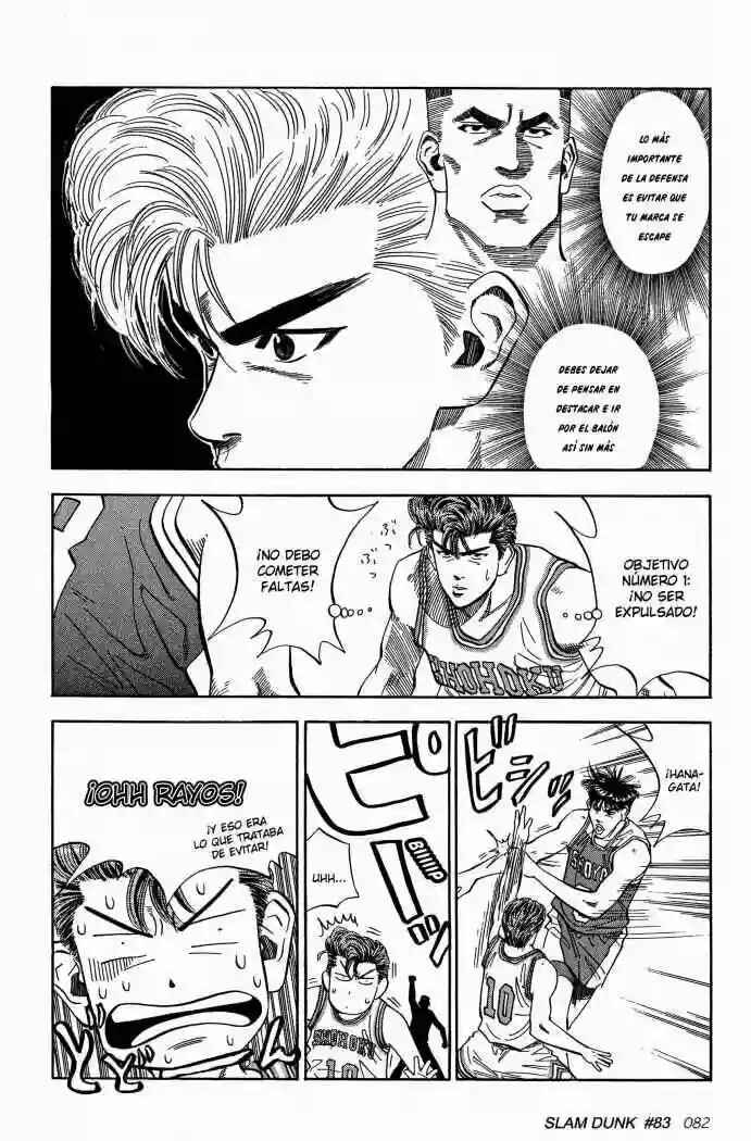 Slam Dunk! Chapter 83 - Page 14
