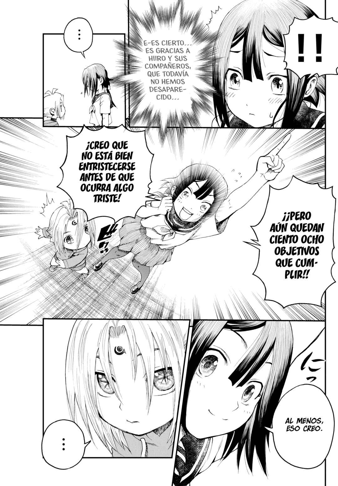 Sora e... Chapter 7 - Page 11