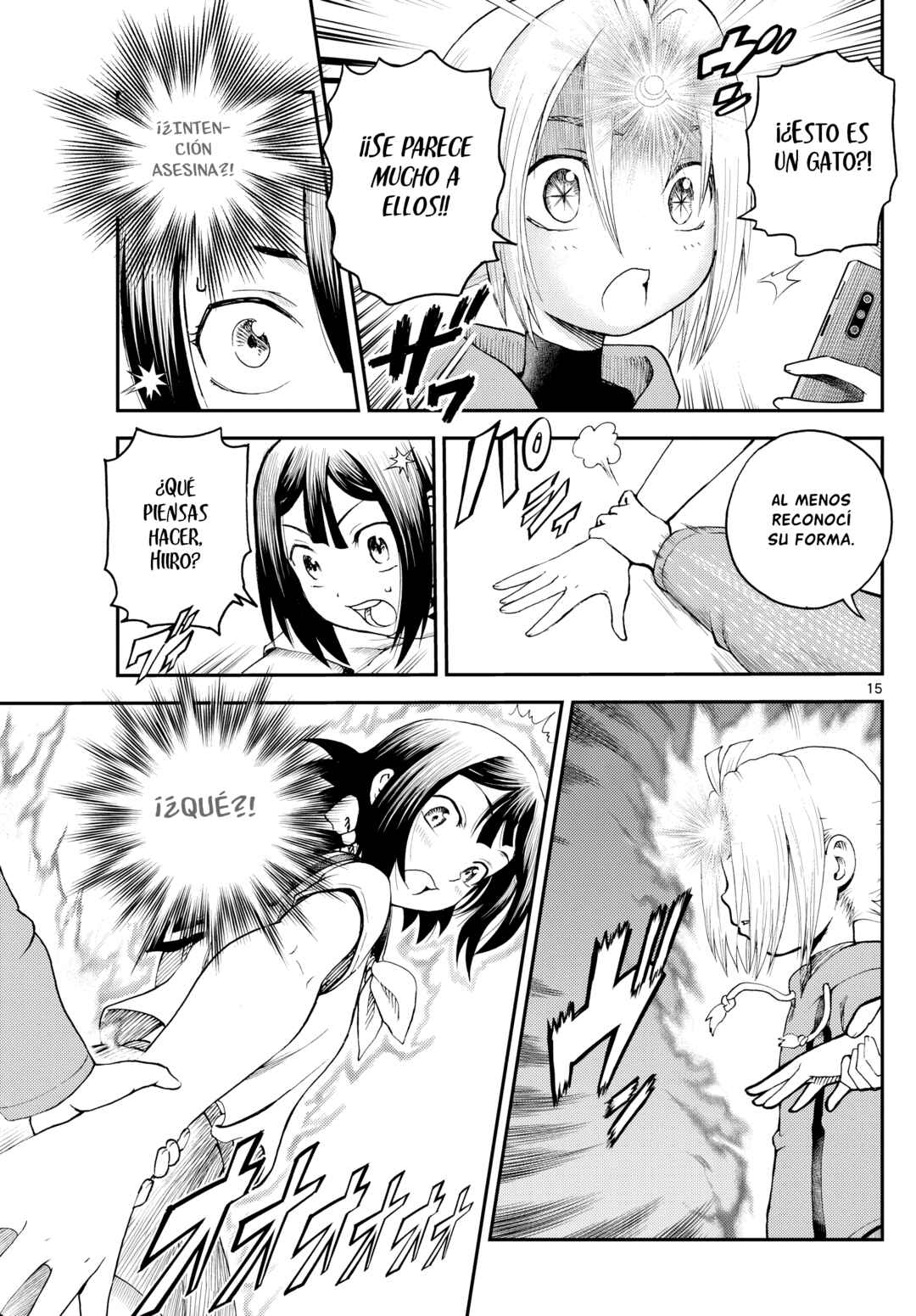 Sora e... Chapter 7 - Page 15
