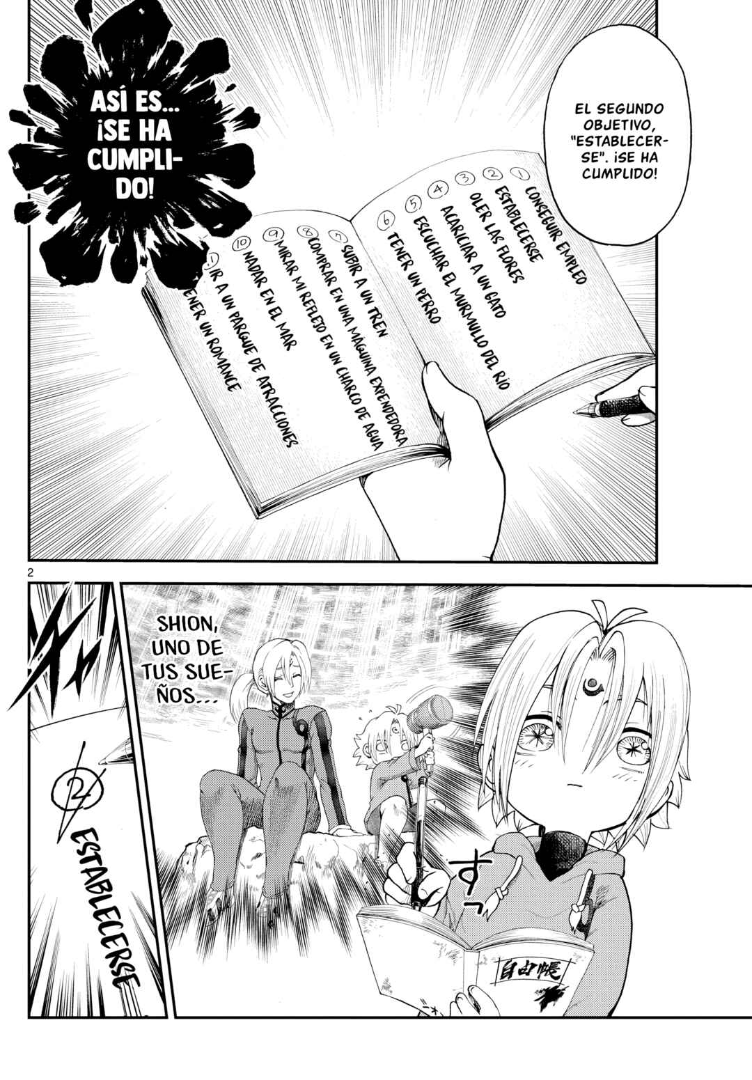 Sora e... Chapter 7 - Page 2