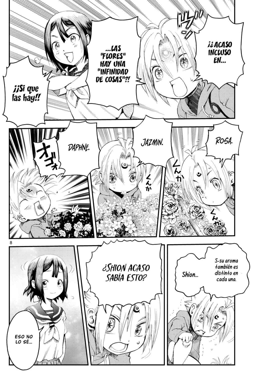 Sora e... Chapter 7 - Page 8