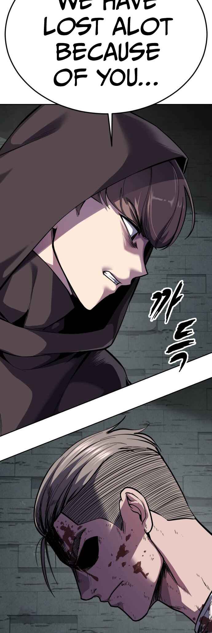The Boy of Death Chapter 325 - Page 88