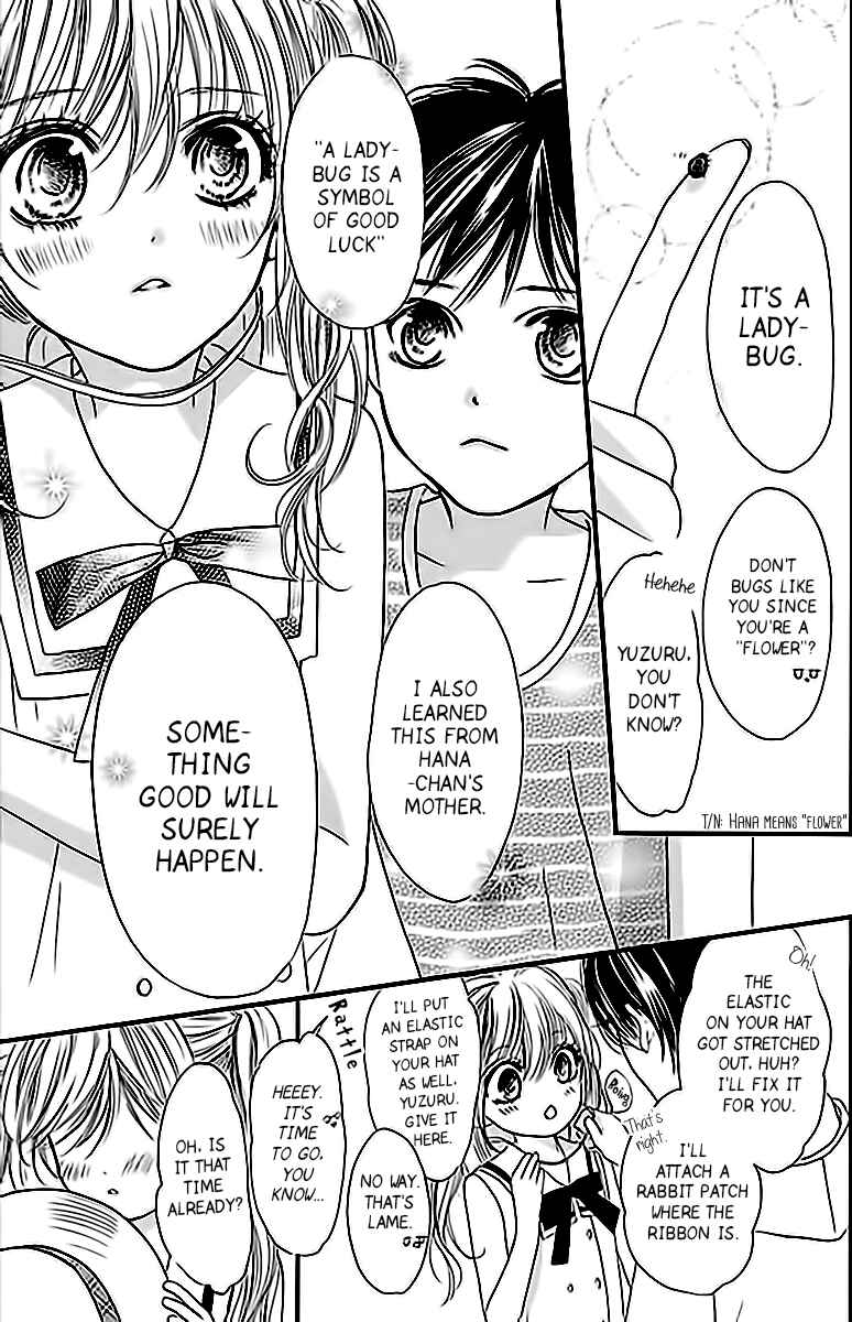 Boku ni Hana no Melancholy Chapter 1 - Page 11