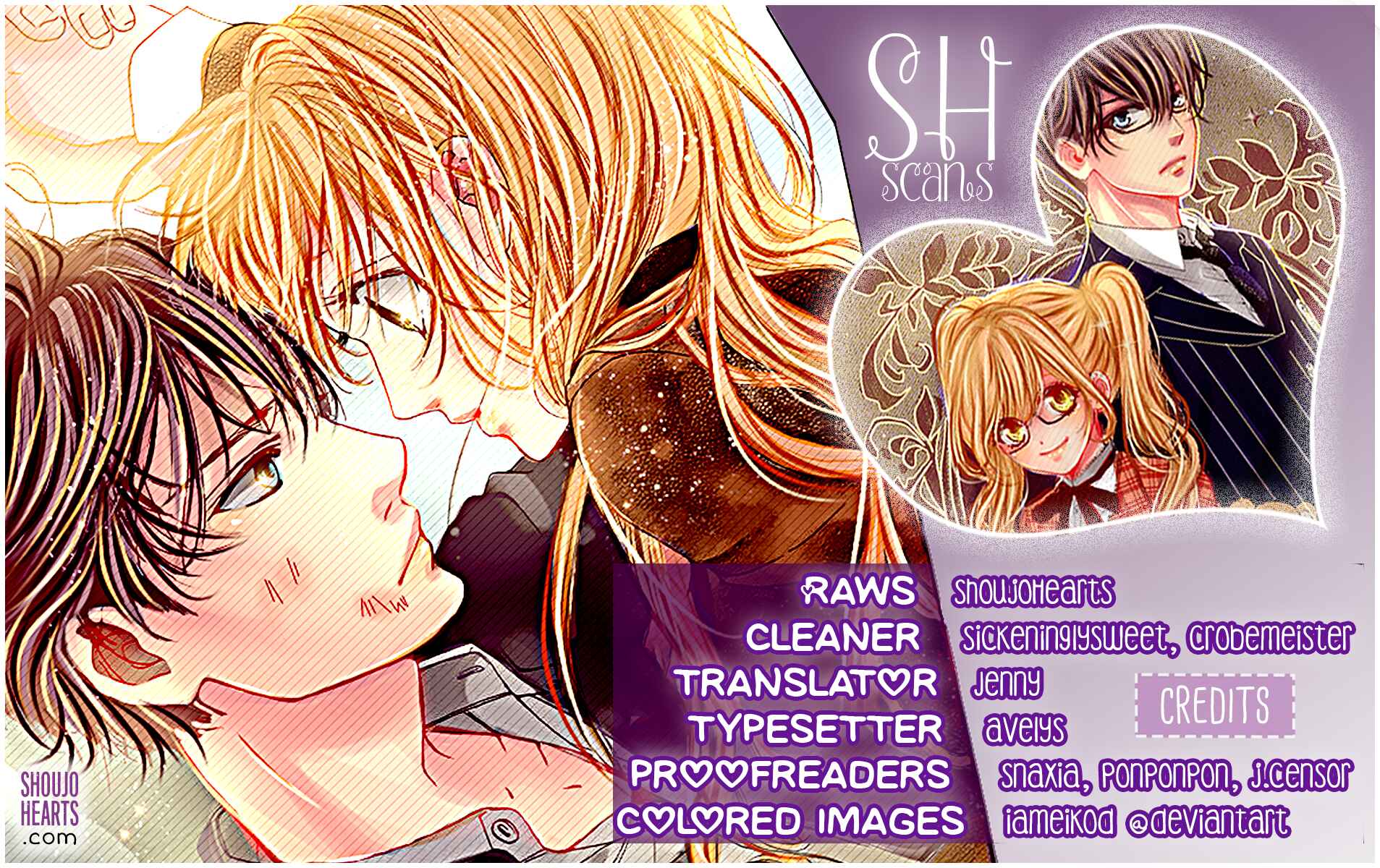 Boku ni Hana no Melancholy Chapter 1 - Page 2