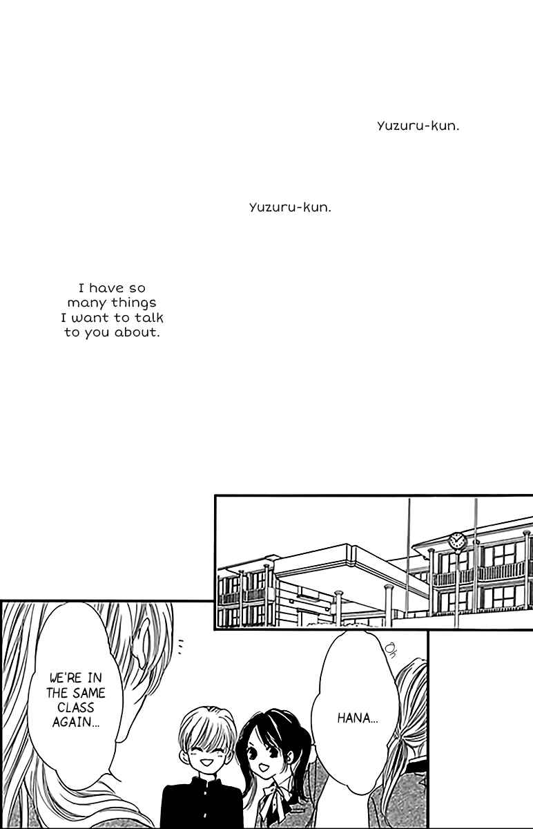 Boku ni Hana no Melancholy Chapter 1 - Page 26