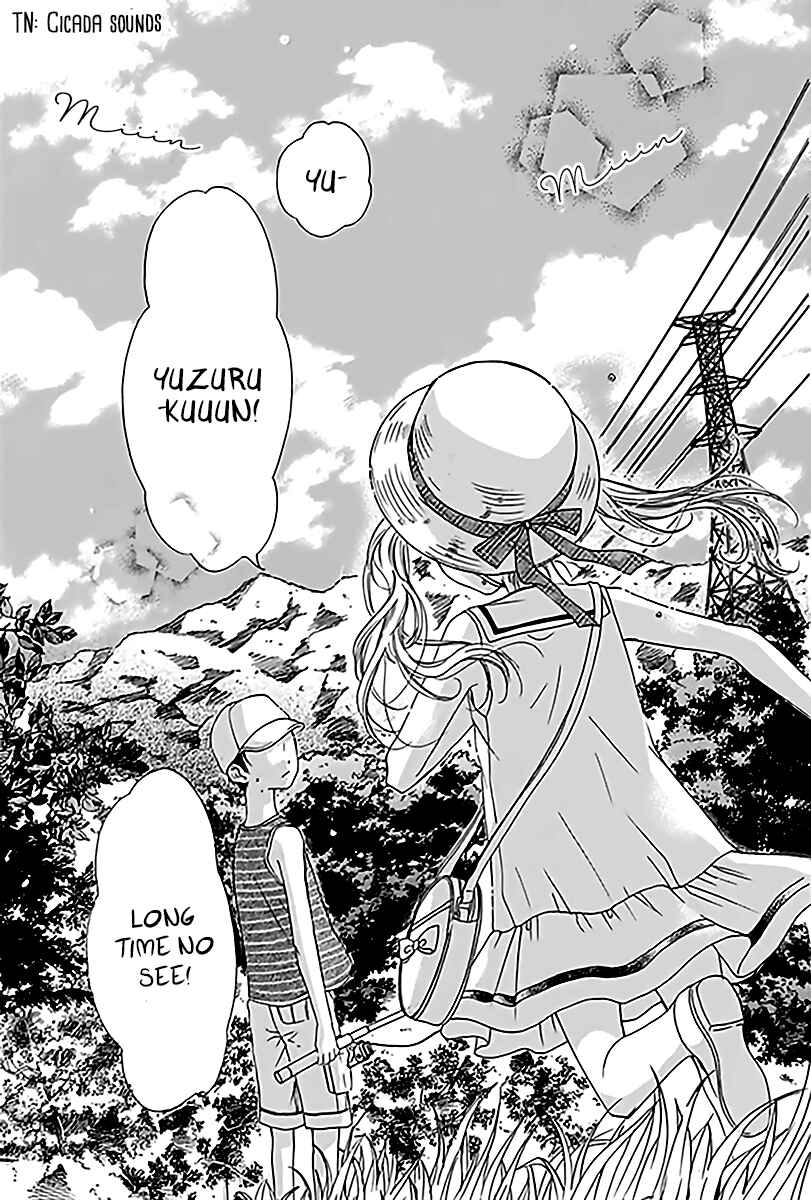 Boku ni Hana no Melancholy Chapter 1 - Page 3