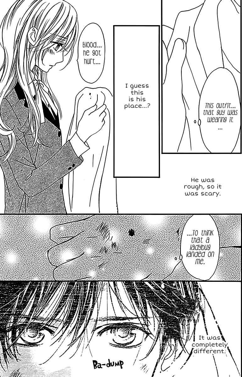Boku ni Hana no Melancholy Chapter 1 - Page 43
